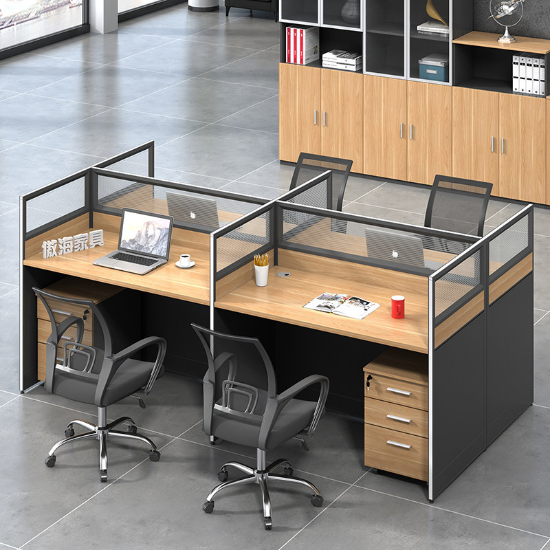 Desk Chair Composition 4 Persons Position Screen Brief Modern 6 Four Persons Desk Chair Combined Employee Card Holder