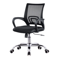Staff computer chair home conference office chair lift swivel chair staff modern minimalist seat mesh Bow Chair