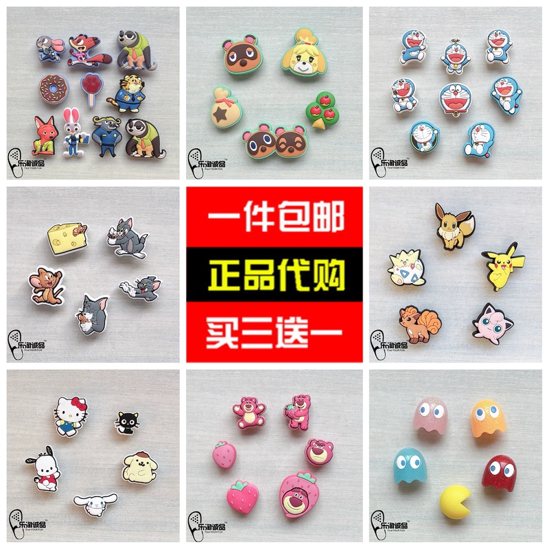 2026 New Crocs Accessories Hole Shoe Charms Shoe Decorations Cartoon Cute Accessories Shoe Buckles Crocs