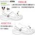 Giày Crocs lỗ mới giày hoa giày trang trí chính hãng khóa chữ và số 0 đến 9 Carlo Chi Zabol ngôi sao - Vòng đeo tay Cuff