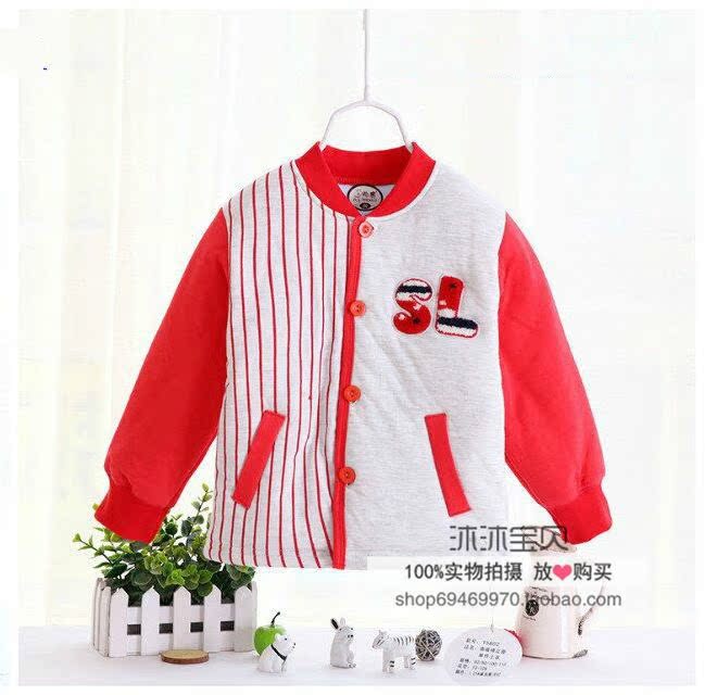 Manteau pour enfant - Ref 2163810 Image 22