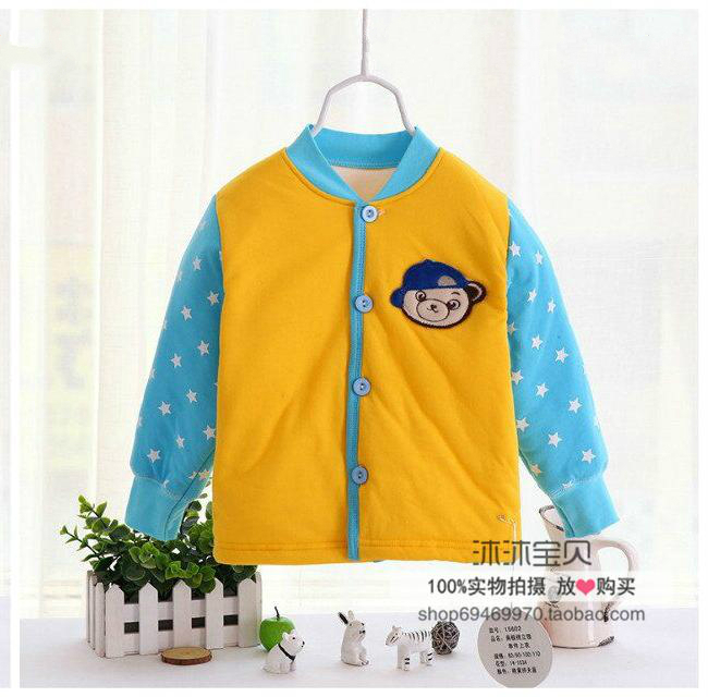 Manteau pour enfant - Ref 2163810 Image 18