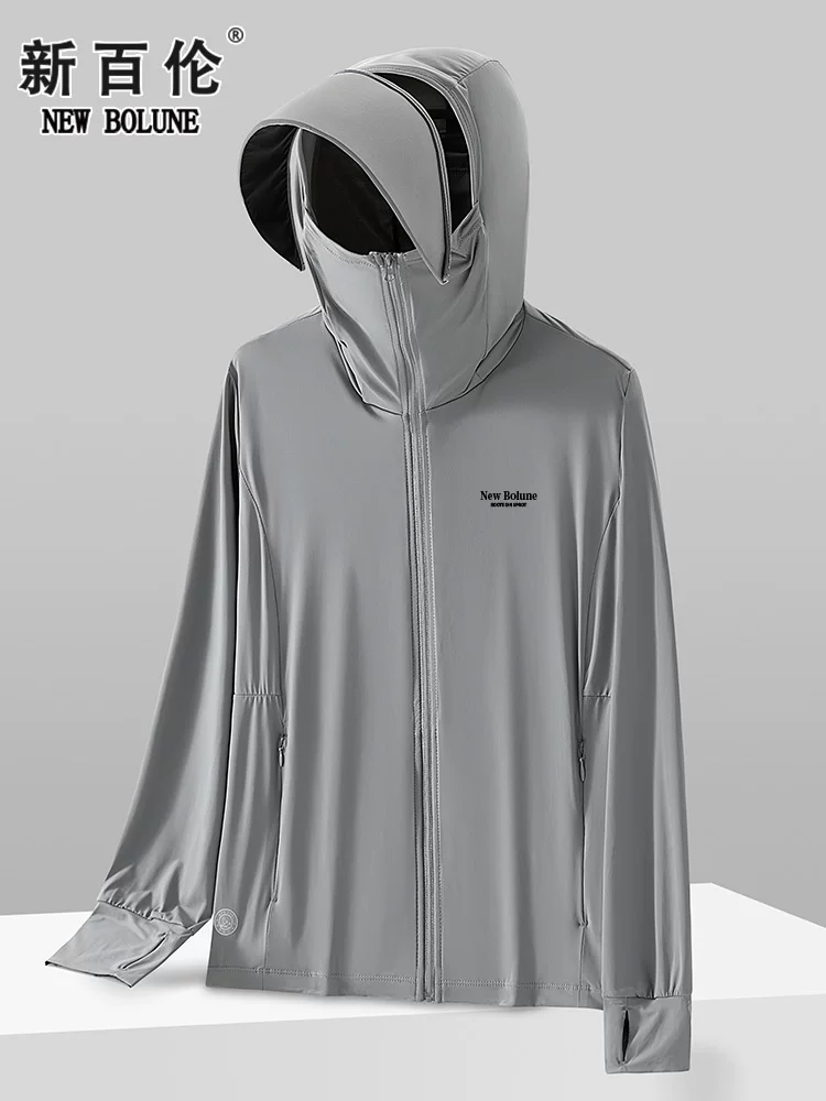 New balance, men's silk summer sun protection clothing with hood, travel jacket, UV protection