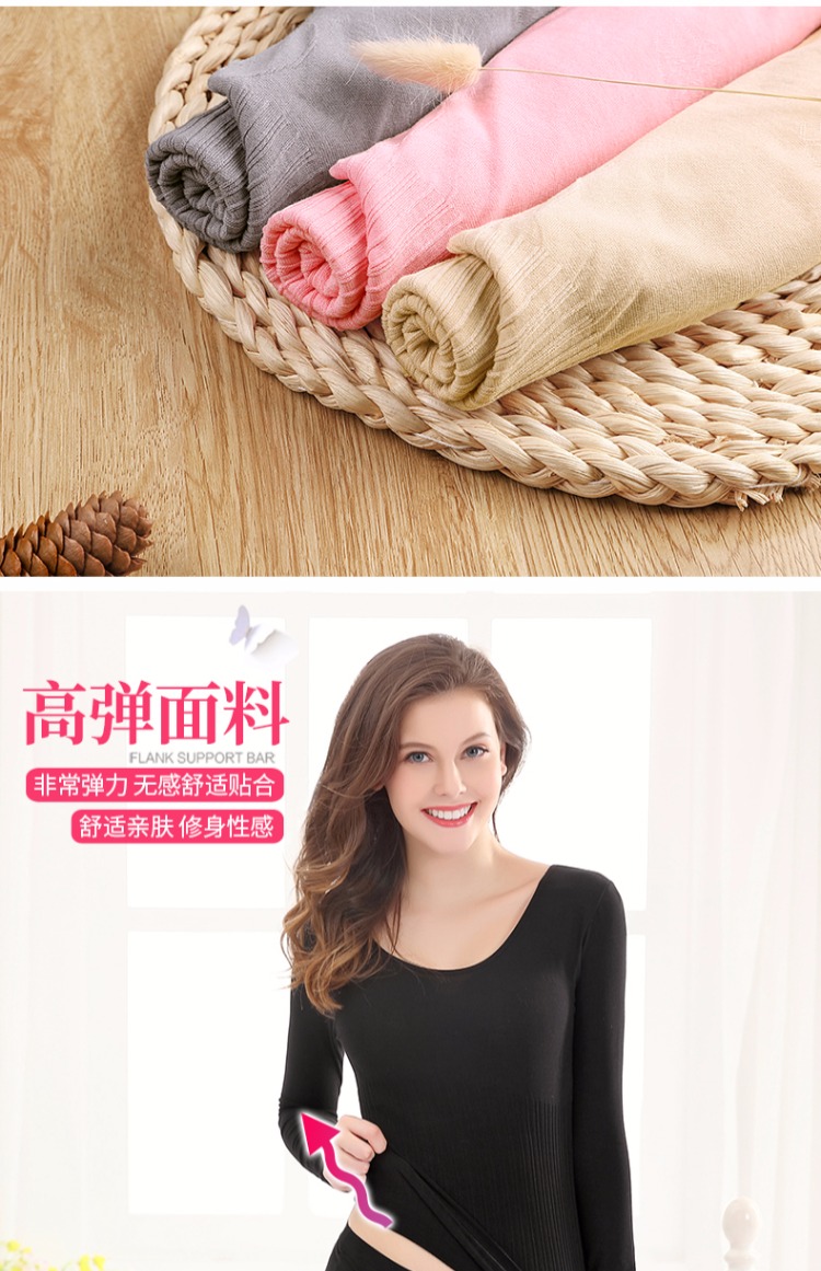 Áo lót nữ nhiệt thấp cổ áo sốt hạ tầng áo sơ mi dài tay thon gọn phần mặc trang phục mùa thu modal nữ mùa đông áo giữ nhiệt nữ uniqlo nhật	