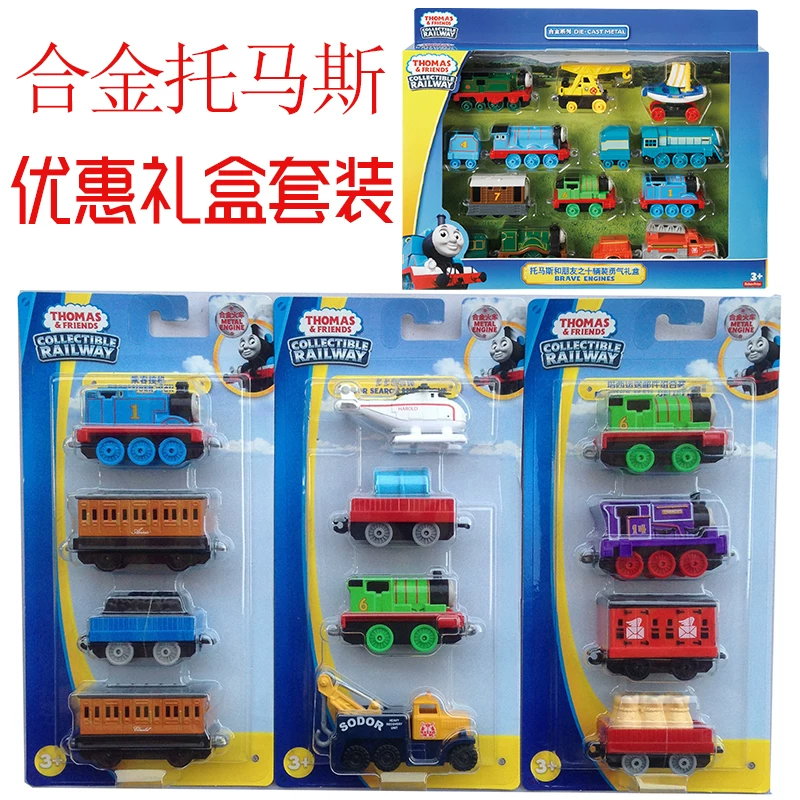 Подлинный металлический поезд, набор, подарочная коробка, игрушка