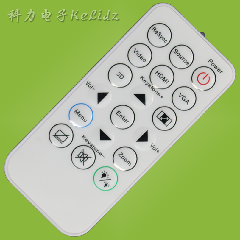 January applies to Optoma Optoma IR29033 866 OSS891 OAS113 projector remote control