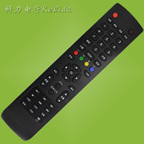 Suitable for HKC Huike TV remote control F55DB7000T F42DA30000 D42DA6100