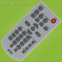 January Applies ACTO projector remote control LX235 LX236 LX220 LX222 Yatu remote control