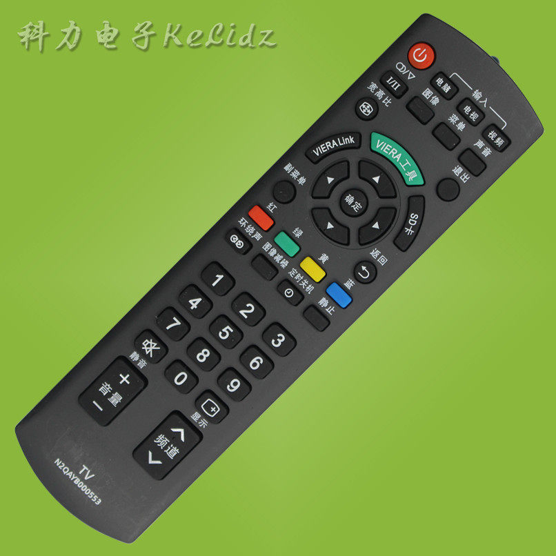 Panasonic TV remote control TH-P42C20C TH-P42C20C TH-P42S10C TH-P50G10C