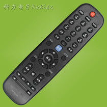 January applicable Genesis TV Remote control YK-60HB 26 24S16HM 26S16IW 32 42M10HR