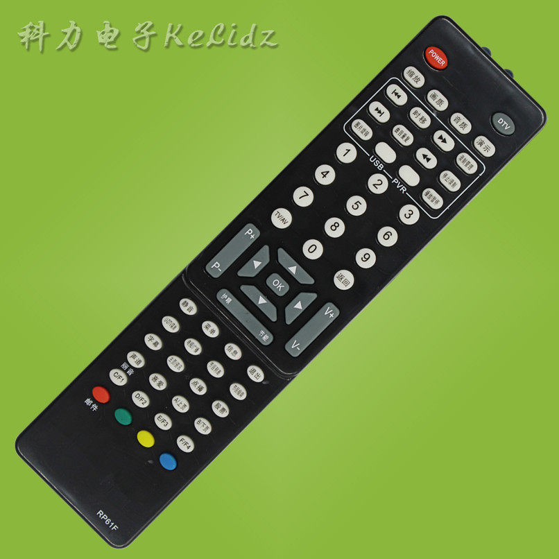 January applicable Changhong TV remote RP61F RP61F PDTV42818U PDTV50818U PDTV50818U P11)