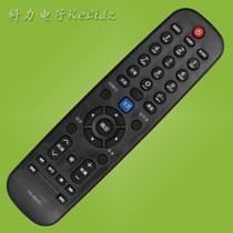 January applicable Genesis TV Remote control YK-60HC YK-60JC 32 39 42E550E 50E550E