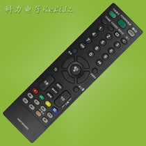 January for LG TV remote control AKB73655860 (original model) LG LCD remote control