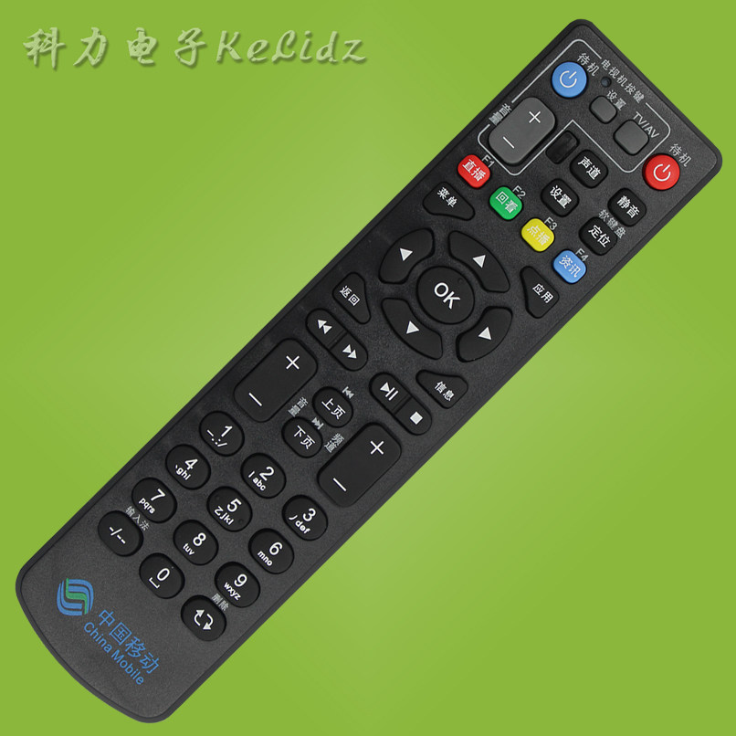 May applicable China Mobile ZTE ZTE ZXV10 B760HV2 860A onboard remote control