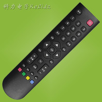 January The applicable AMOI summer new TV remote control function keys are only available for use