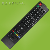 January applies to LG LCD TV remote control AKB72915211 pass 5255 37 42 47LK460-CC