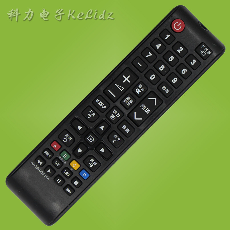 January for Samsung LCD TV remote control AA59-00611A PS431 PS51E450A1R