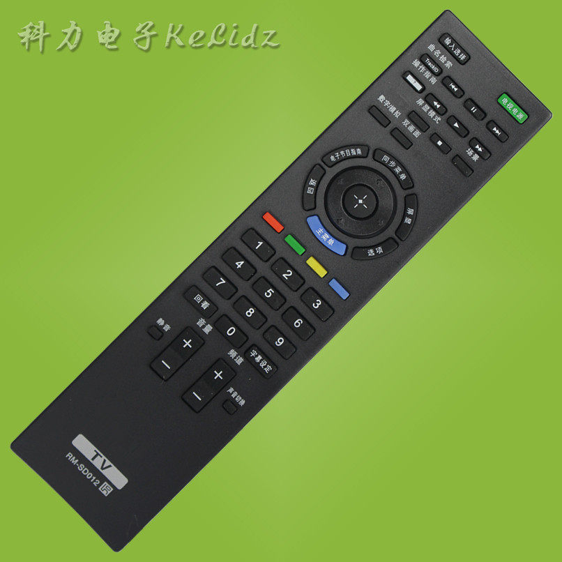 May applicable Sony TV RM-SD012 RM-SD012 KDL-46EX520 40EX520 32EX520 remote control