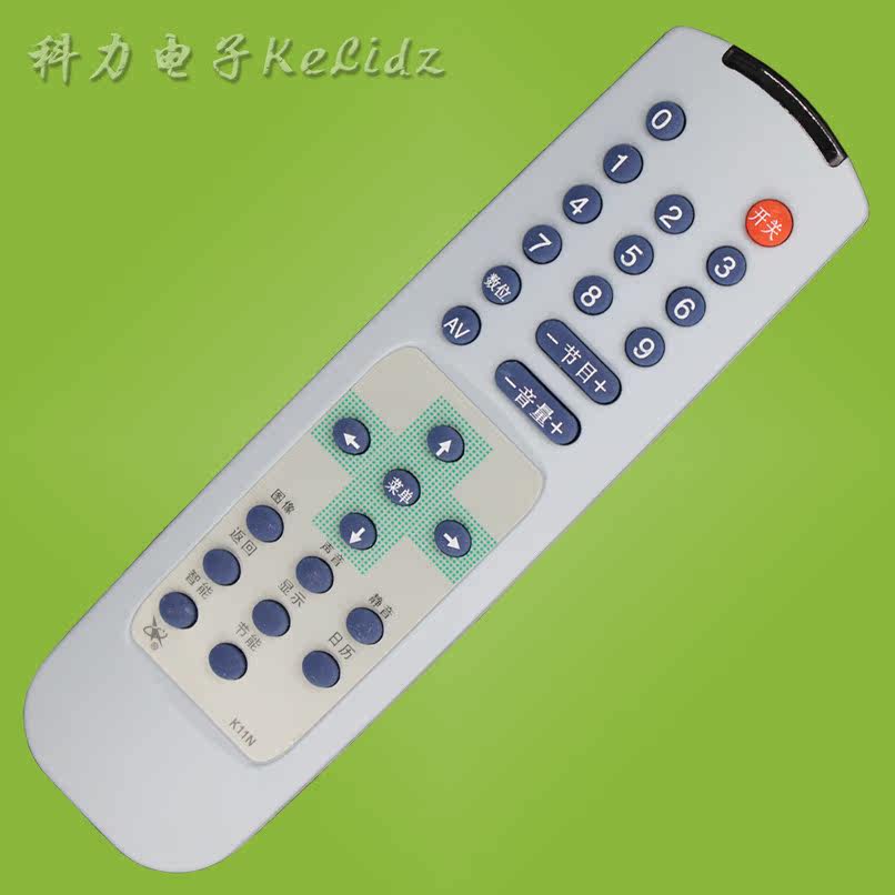 January applies to Changhong TV remote control K11N G2988 G3478 H34D80 new quality anti-fall