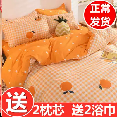 Dormitory good artifacts, college students, life artifacts, boys and girls, small objects, Freshman season