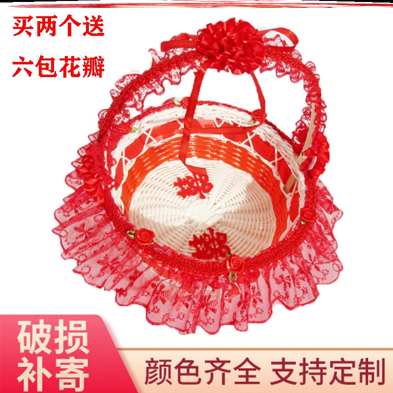 Flower Boy Sprinkle Petals Flower Basket Wedding Ceremony Opening Hand-woven Decoration Opening Flower Ornaments Simulation Flowers