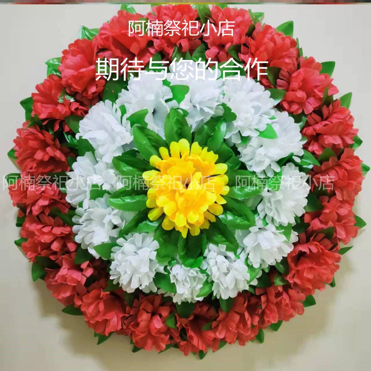 Tomb-sweeping garland simulation flower plastic on the grave sweeping tomb funeral supplies sacrifice ancestors funeral white things worship funeral