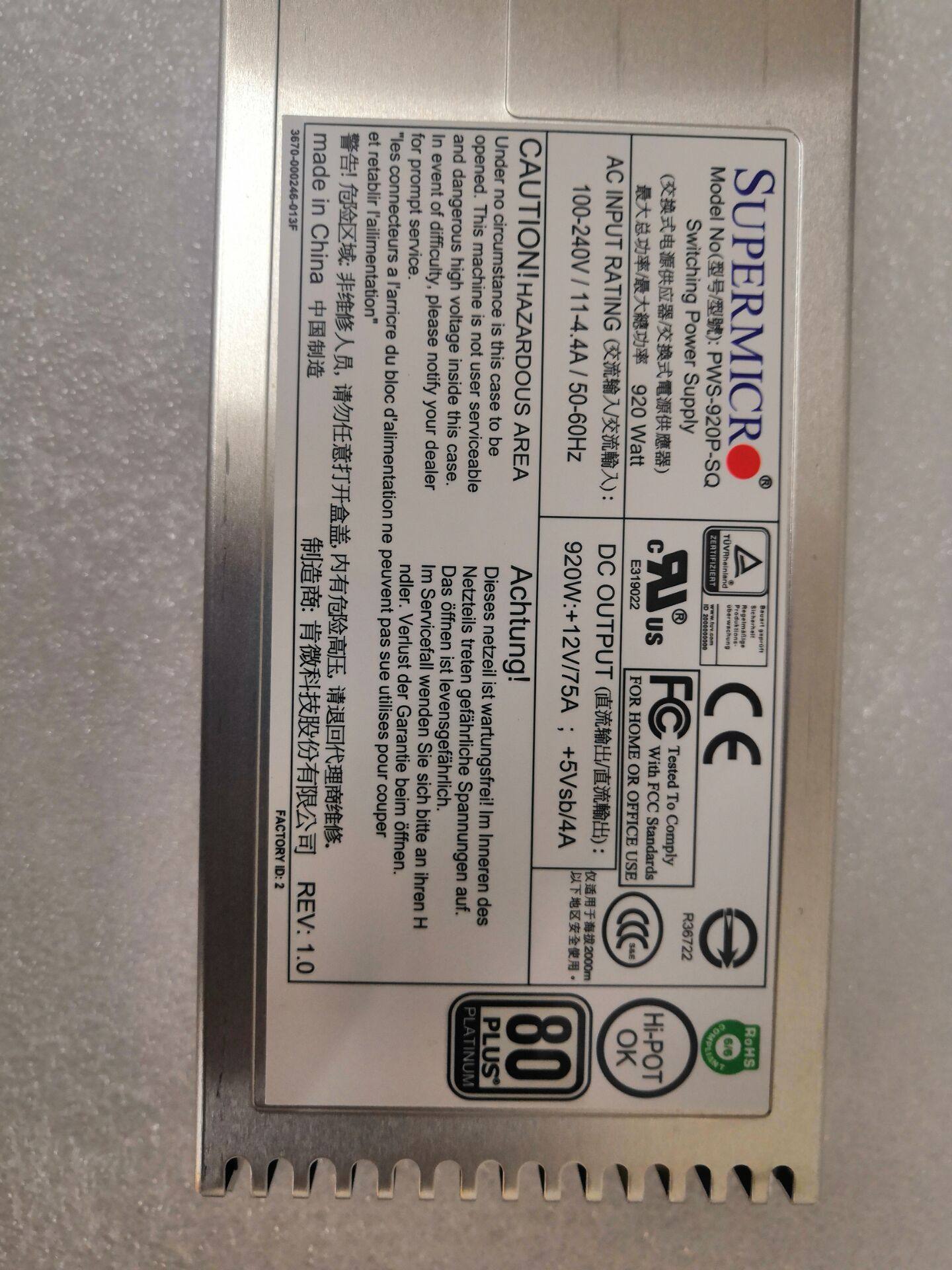 Ultramicro SUPERMICRO PWS-920P-1R 920W server redundant power supply module switched power supply