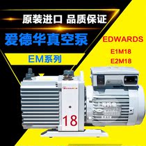 EDWARDS Edward two-stage single-stage vacuum pump E2M18 E1M28 E2M18 high vacuum vacuum pump