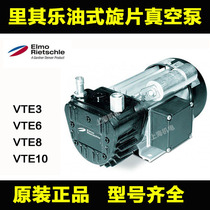 Original German Rietschle Rietschle vacuum pump VTE3 VTE6 VTE8 VTE10 vane pump