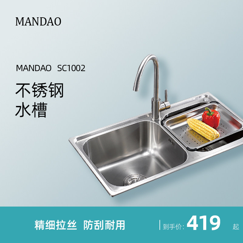Slow Road Sink Import POSCO METALLURGY MATERIAL SUS304 STAINLESS STEEL STRETCH SINGLE TANK DOUBLE TANK Domestic Wash pool dishwashing basin 