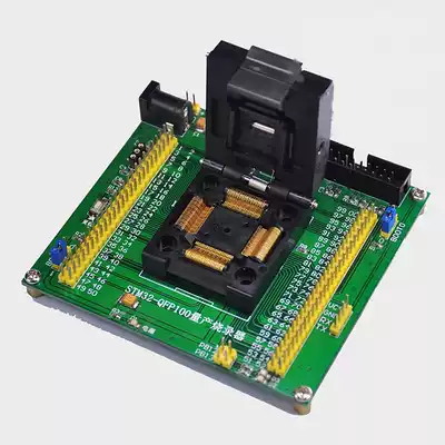 STM32 burner programmer downloader tester tester bench programming Bench Burner QFP100