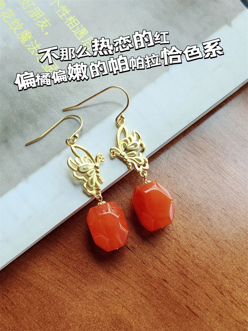 Серьги 稀有原矿保山冰红南红耳环天然红色珠宝复古奢华耳坠蝴蝶纯银耳钩耳环 OTHER