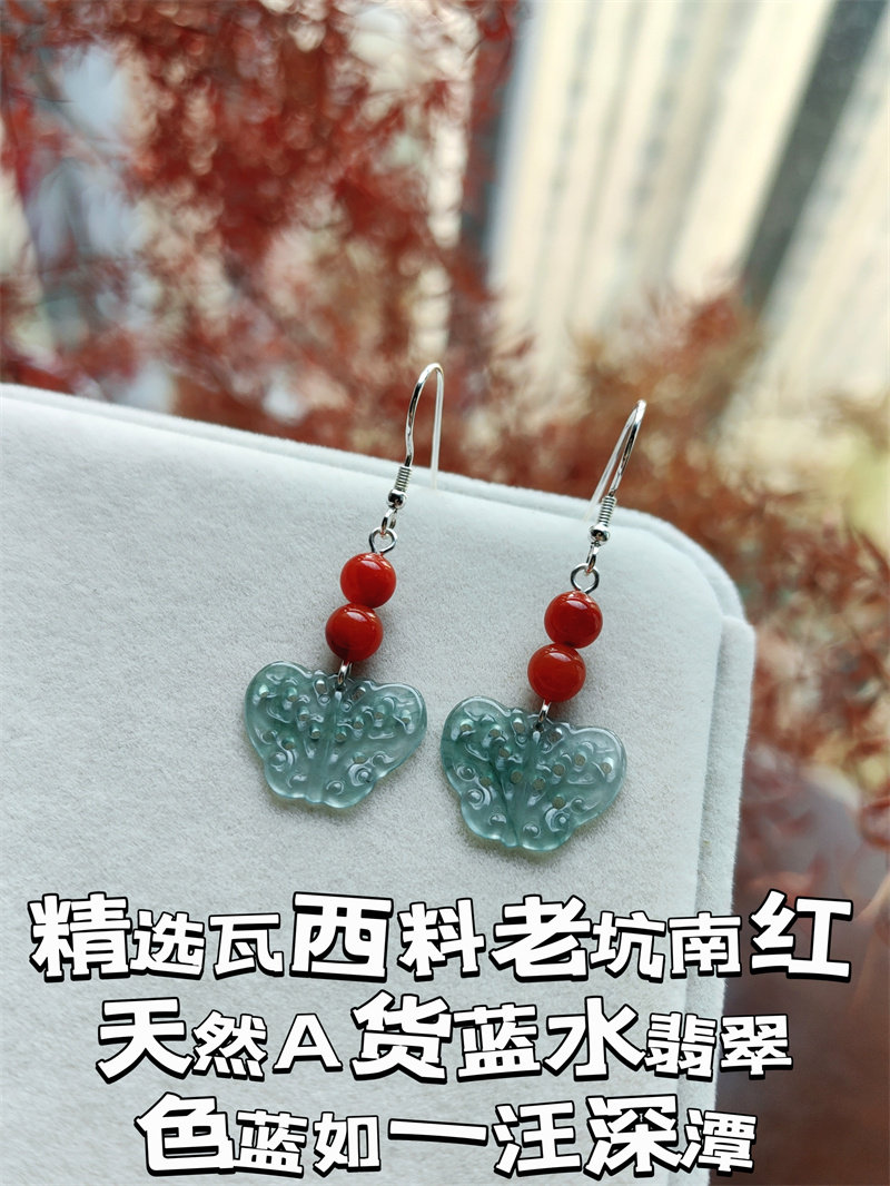Серьги 天然蓝水翡翠蝴蝶耳环老坑南红耳饰玉石耳坠高级国风中式纯银耳钩耳环