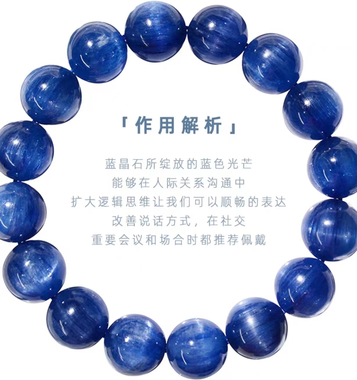 Серьги 蓝精灵猫眼蓝晶石耳环天然蓝色水晶宝石耳坠天然气质蓝绒晶耳饰女 OTHER