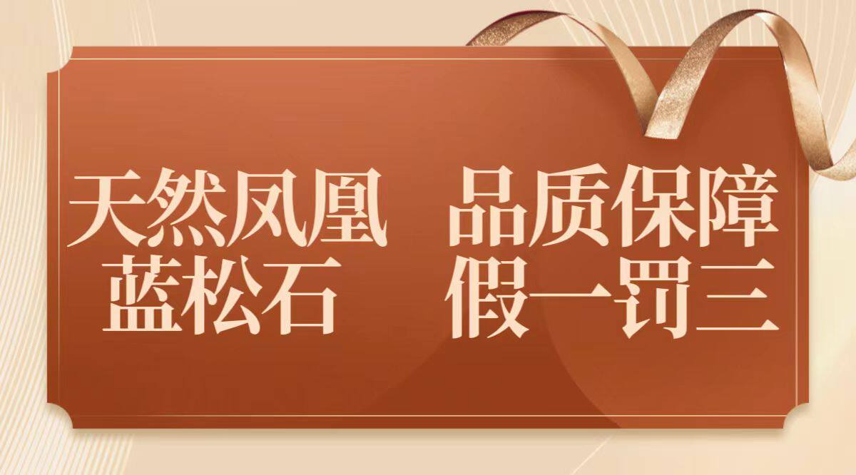 Серьги 天然凤凰蓝松耳饰高瓷绿松耳环显白个性感异象水晶时尚高级感配饰 OTHER