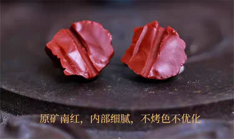 Серьги 天然火焰纹南红耳饰芭比檀香耳环复古新中式国风纯银气质高ji耳饰 OTHER Серьги 天然火焰纹南红耳饰芭比檀香耳环复古新中式国风纯银气质高ji耳饰 OTHER