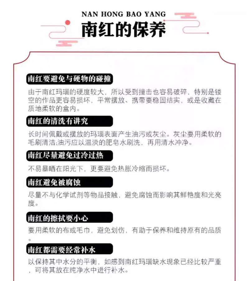 Серьги 天然火焰纹南红耳饰芭比檀香耳环复古新中式国风纯银气质高ji耳饰 OTHER Серьги 天然火焰纹南红耳饰芭比檀香耳环复古新中式国风纯银气质高ji耳饰 OTHER