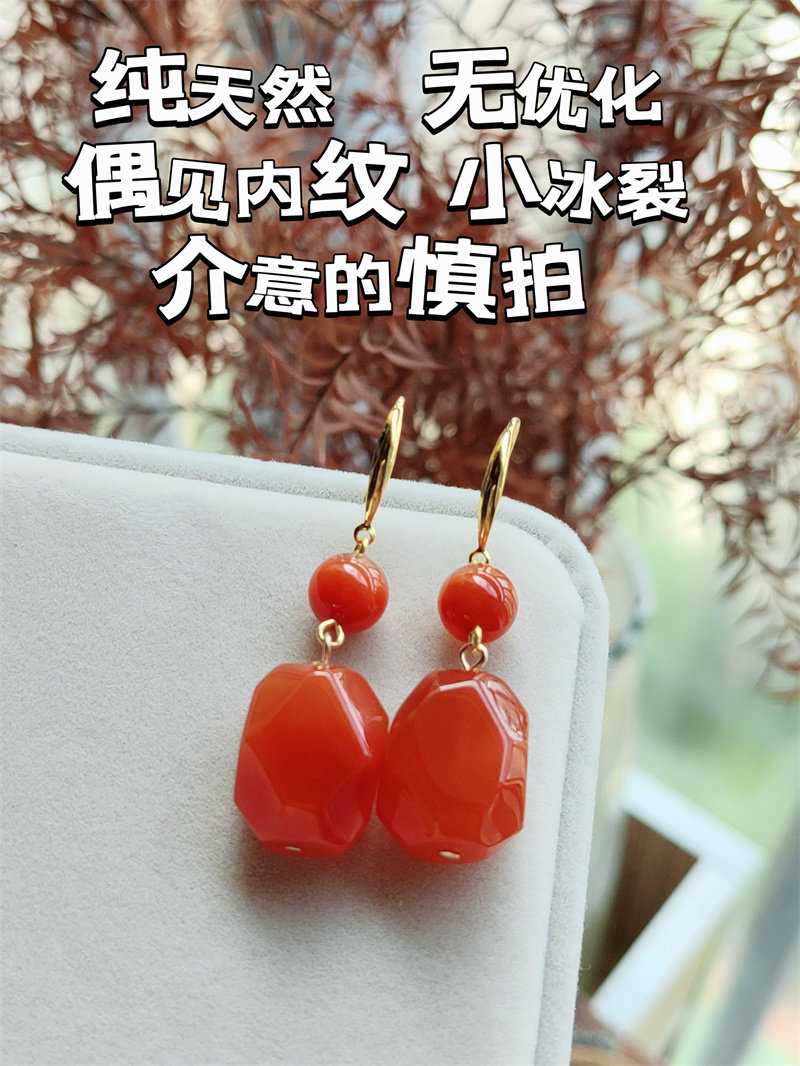Серьги 稀有原矿保山冰红南红耳环天然红色珠宝复古奢华耳坠蝴蝶纯银耳钩耳环 OTHER