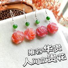 Серьги 天然粉盐源玛瑙牡丹花耳环和田碧玉耳饰新中式显白轻奢纯银耳饰女