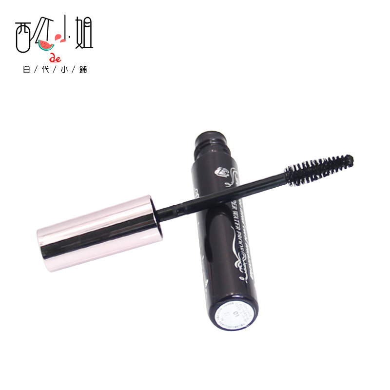 Japan's Kiss Me Kishimei slender long curly waterproof small brush head mascara female does not smudge natural thick male