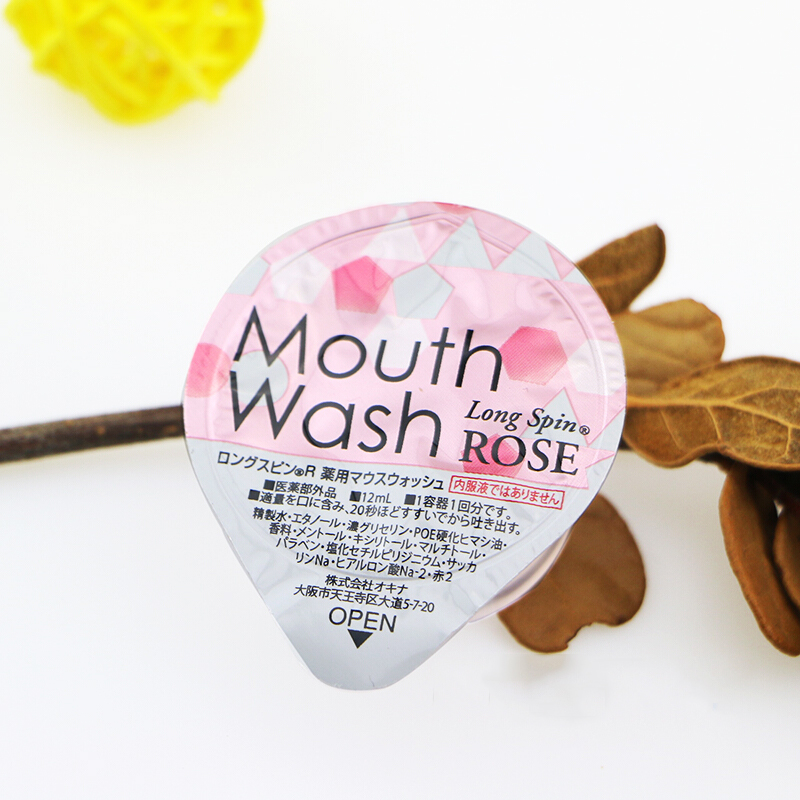 Japan's okina portable jelly mouthwash for men and women sterilization in addition to bad breath to odor teeth stains breath freshening artifact