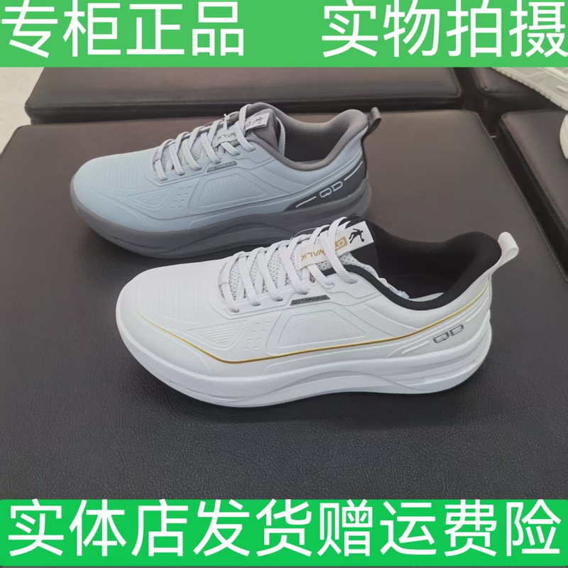 Jordan Qde183263803G Sports Shoes Men's Leather Lightweight Shock-Absorbing Running Shoes Casual Fitness Shoes Genuine Jordan Qde183263803G Sports Shoes Men's Leather Lightweight Shock-Absorbing Running Shoes Casual Fitness Shoes Genuine