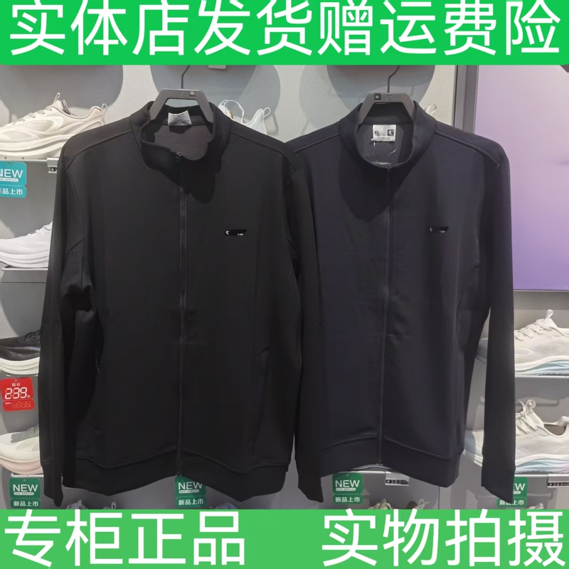 Qd Genuine Qdewd3264402 Sports Jacket Men's Knitted Stand-Up Collar Zipper Cardigan Casual Sports Jacket Top