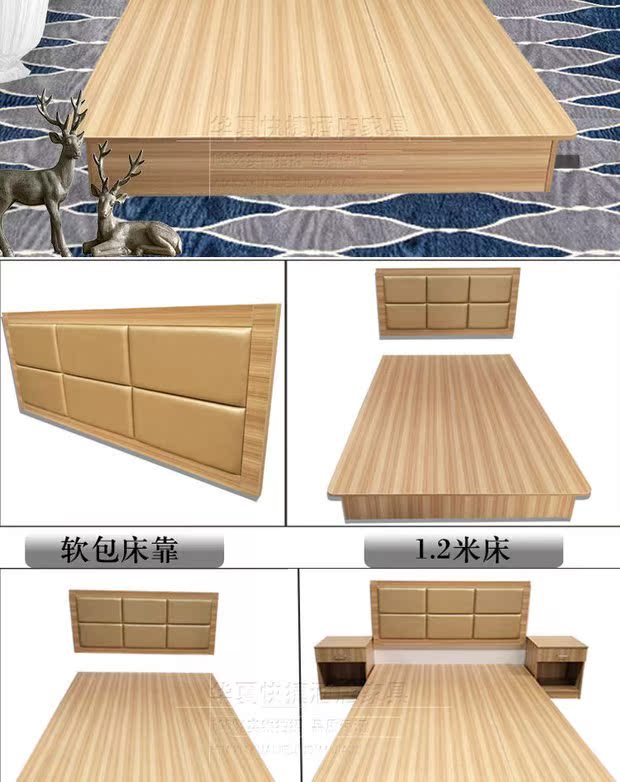Giường khách sạn nội thất khách sạn giường tiêu chuẩn phòng hoàn thành nhanh khách sạn phòng căn hộ giường khách sạn tủ quần áo TV tủ quần áo - Nội thất khách sạn giường đơn