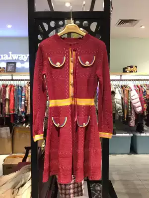 Special LULU * lways I love LULU 19 Spring and Autumn counter LKA019T-1789