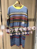 Fast hair MESUX rice sleeve autumn and winter counter woolen dress MGFUE604 tag price 2090