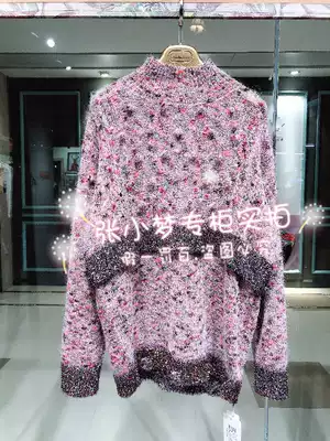 Special LULU * lways I love LULU 19 autumn counter synchronized LKC0023-1439