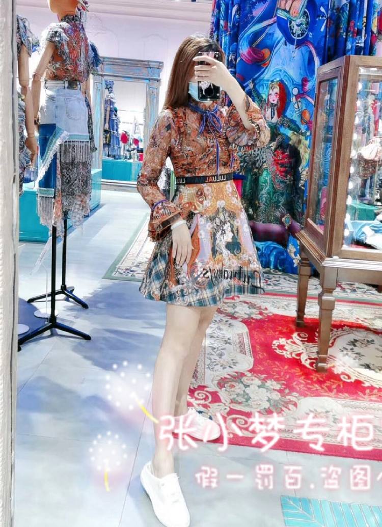 Special discount LULU * lways I love Lulu 19 autumn counter synchronization LKC5063-1689