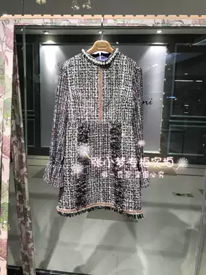 Seconds fold LULU * lways I love LULU 19 spring and autumn counter LKA5018-1689