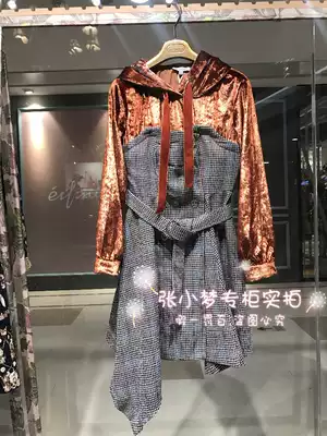 Seconds fold LULU * lways I love LULU 18 counter LJC5044-1789